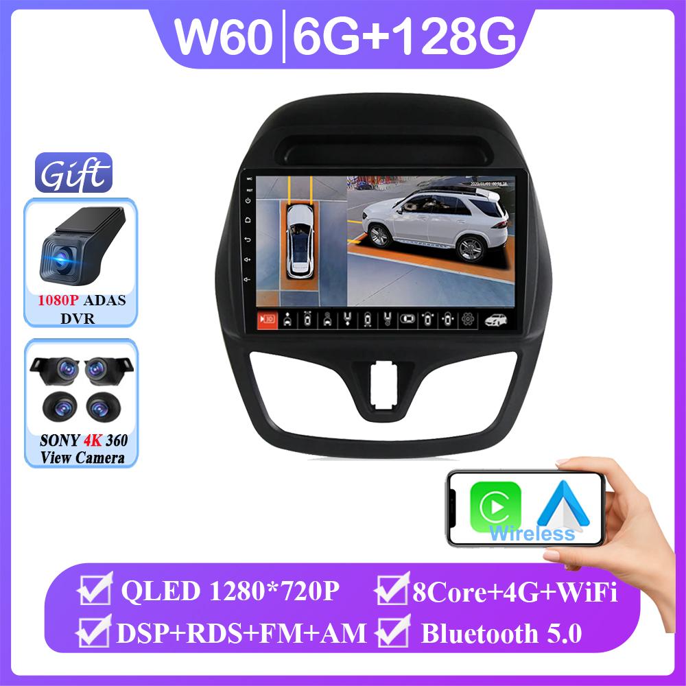 7862 WIFI для Chevrolet Spark Beat 2015 - 2018 Android Auto Car Radio Multimedia Video Player GPS Navigation Carplay Rear camera