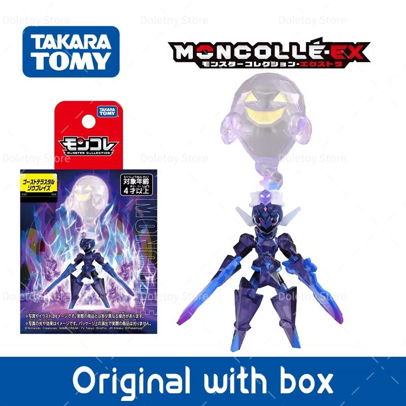 New Original Terastal Pokemon Figures Ceruledge Armarouge Koraidon Miraidon Scarlet&Violet Crystal form  Collectible Model Toys