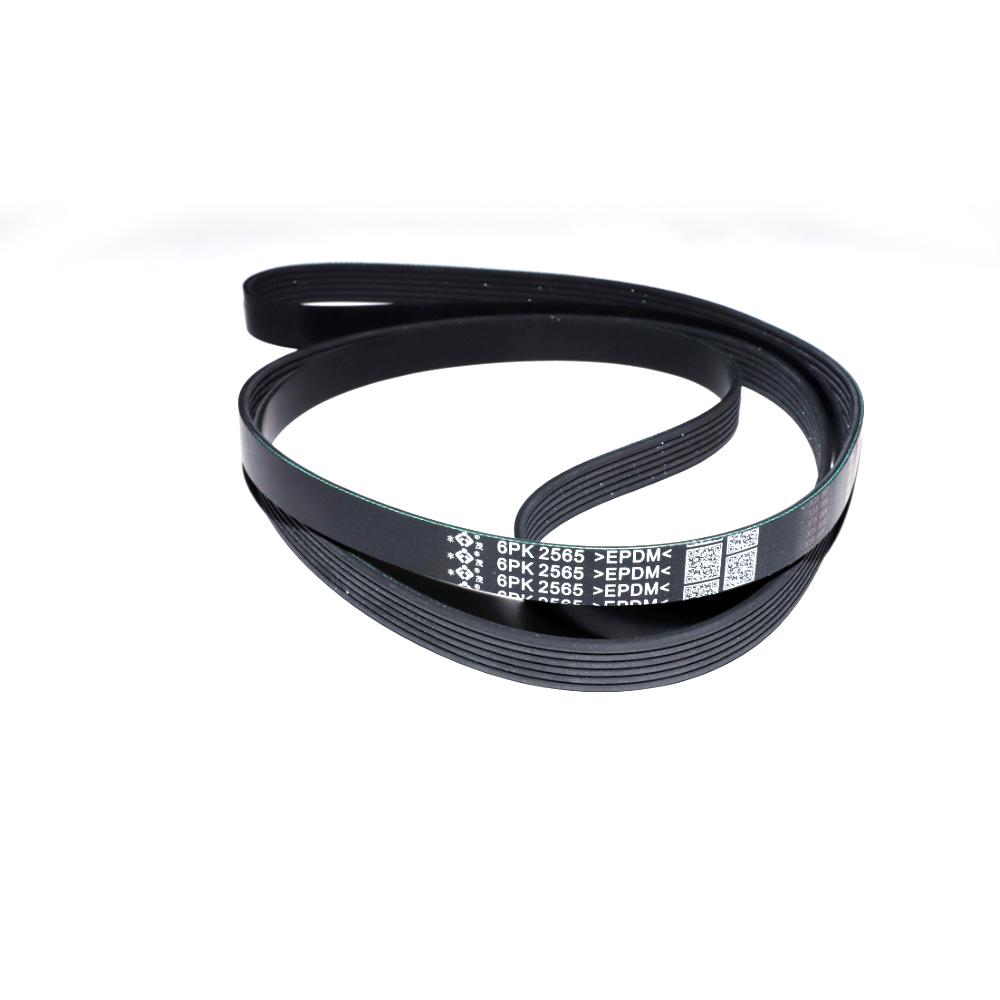 Car PK Belt For Mitsubishi Lancer 2007-2014 2.0L 2.4L ASX Fortis Outlander Range Rover Royaum Park Avenue B70 OEM 6PK2565 Fan