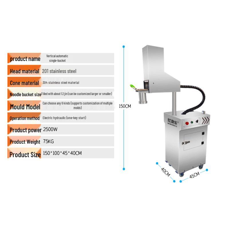 Автоматическая электрическая пресс-машина для лапши из нержавеющей стали для свежей гречневой и рамен-лапши