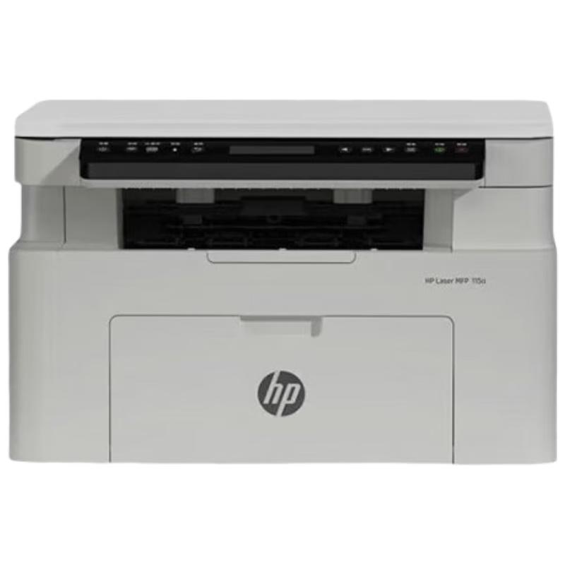 HP Черно-белые лазерные принтеры формата A4, штепсель CN (адаптер в комплекте)