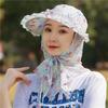 Printing Tea Picking Hat UV Protection Sun Protection Sunshade Shawl Cap Wide Brim Face Mask Neck Protection Hat Summer