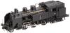 KATO N Gauge 2021 C11 Железнодорожная модель паровоза