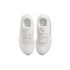 Nike Legend Essential 2 Platinum Tint Metallic Gold Star Женские кроссовки Белый Summit-White CQ9545-010