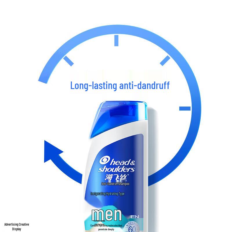 Шампунь против перхоти для мужчин Head & Shoulders