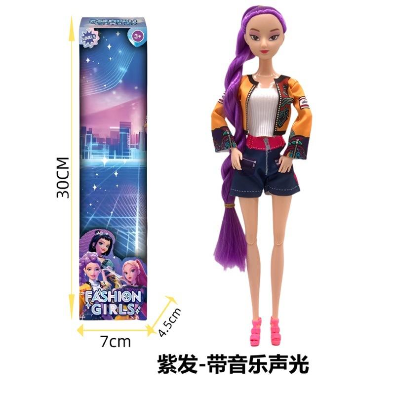 K-POP Охотница на демонов Женская группа Кукла-симулятор Ханлю Мимила Зои Виниловая кукла Девочки Новые игрушки