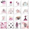 NEW Perfume Bottles Series Floral Print White Cushion Covers Hot Polyester Modern Fashion Pillows Cover Sofa Couch Throw Pillows
