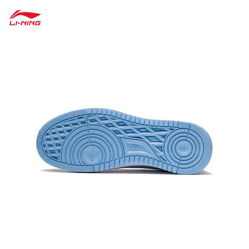 Li-Ning Youth Shock-Absorbing Casual Sports Shoes YKCS096