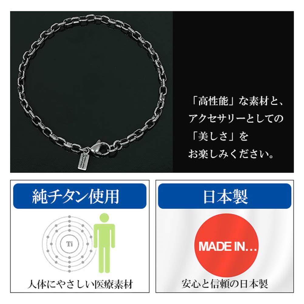 KJ Phiten Титановые парные браслеты на ногу Chokomaru Ширина Спорт [KJ Phiten] [Лимитированный товар] 3,9 мм (Женский 27 см, Мужской 25 см)