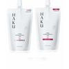 Shiseido HAKU Active Melano Releaser/Inner Melano Defensor Lotion Emulsion Refill Set