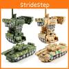 Childrens Toy Tank Inertia Deformation Model With Onebutton Transformation For Education Play