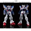 BANDAI HG Gundam Geminass 01 Пластиковая модель Интернет-магазин 1/144 (Эксклюзив для хобби)
