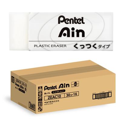 PENTEL Ластик Pentel Ain Sticky Type большой 480 шт. ZEAC10