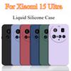 For Xiaomi Mi 15 Ultra Case Liquid Silicone Soft Camera Lens Protection Phone Case For Xiaomi Mi 15 Pro 14T Pro Back Cover Shell