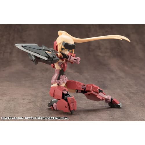 Kotobukiya M.S.G Modeling Support Goods Weapon Unit 11 Trident Spear, Approx. 215mm Long, Non-Scale Plastic Model