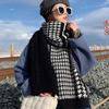 Autumn/Winter Korean Houndstooth Knit Snood: Thick Warm Versatile Scarf/Shawl