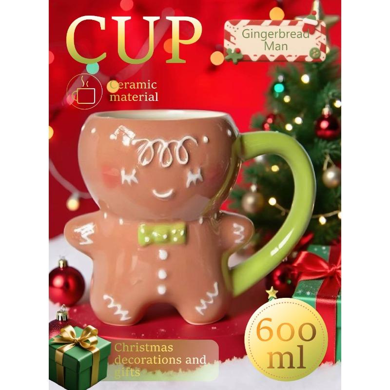 Милая кружка в виде пряничного человечка | Рождественская праздничная керамическая кружка для горячего какао и кофе