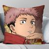 Итадори Юдзи Анимация Магическая битва Наволочка Квадратная подушка Спальня Диван Досуг Комфорт Автомобиль Гостиная Украшение для дома 40X40