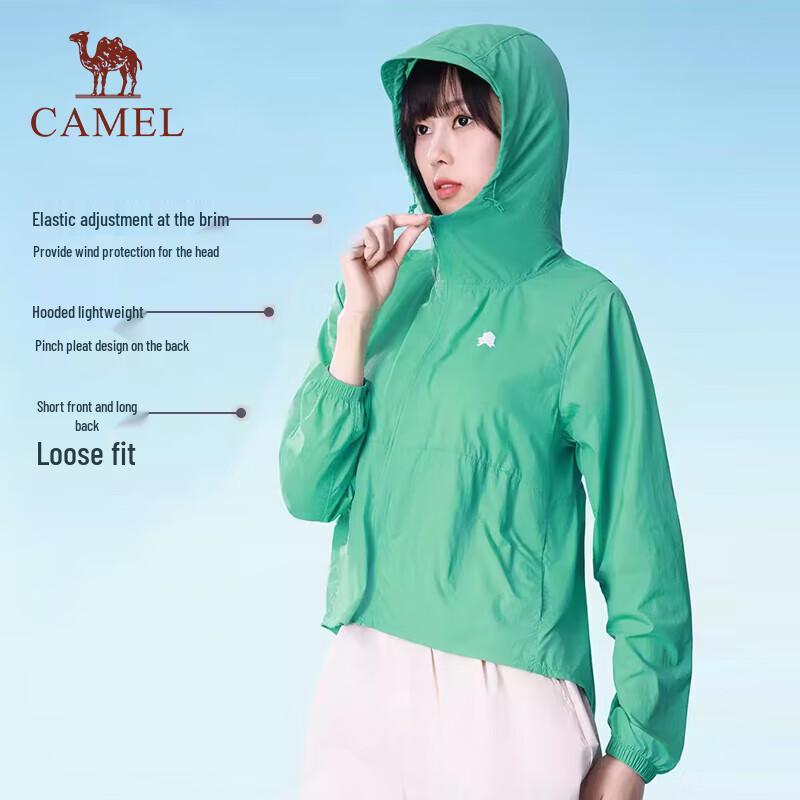 Camel Женский охлаждающий солнцезащитный кейп Camellia с защитой UPF50+