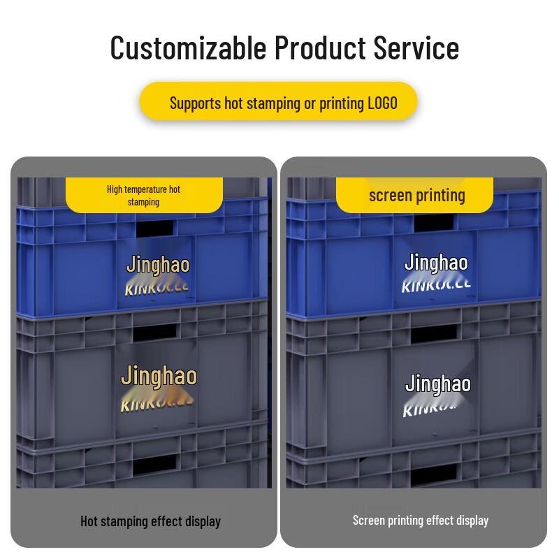 Shuangan Thickened EU Standard Plastic Logistics Storage Box