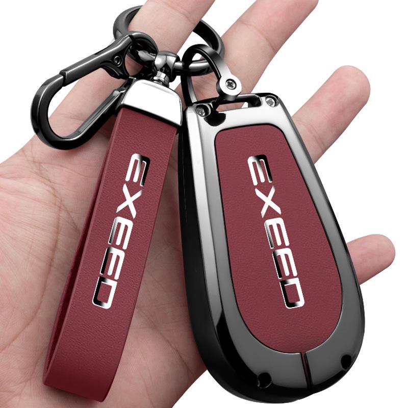Новый 2024 года Чехол для ключей Xingtu Lanyue, Модель 24 Yaoguang CDM/PHEV Металлический Чехол Lingyun
