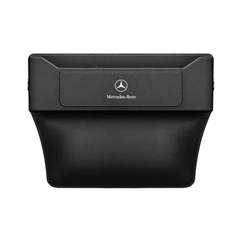 Car Seat Gap Organizer Seat Crevice Slot Storage Box For Mercedes Benz C180 C200 C260 C300 W108 W124 W126 W140 W168 W169 W176