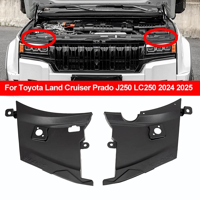2Pcs/set Car Engine Cover Cabin Protection Plate Cover for Toyota Land Cruiser Prado J250 LC250 2024 2025