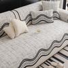 New Special-Shaped Ice Silk Sofa Cushion Summer Sofa Cool Cushion Non-Slip And Anti-Cat Scratch High-End Sofa Cover