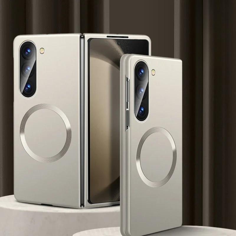 Samsung Galaxy Z Fold 7 6 5 4 3 для Mag-safe Беспроводная зарядка Нескользящая задняя крышка Funda Минималистичный магнитный чехол с ощущением кожи