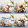Flower Kitten Cartoon Pillowcase Dormitory Decoration Office Living Room Home Pillowcase