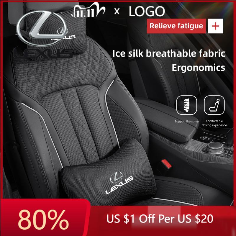 ZAG1 2026 Hot Interior Stickers Lexus Car Ice Silk Headrest Lumbar Support Accessories For FSPORT LBX NX RX 350h 450h ES UX 300e GS G
