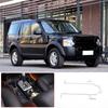 Для Land Rover Discovery 3 LR3 2004-2009 Нержавеющая сталь, серебристый автомобильный разделитель передач, накладка, наклейка, автомобильные аксессуары