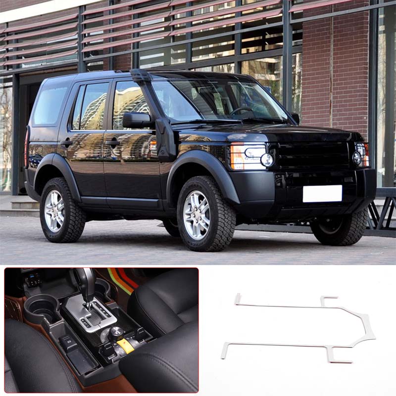 Для Land Rover Discovery 3 LR3 2004-2009 Нержавеющая сталь, серебристый автомобильный разделитель передач, накладка, наклейка, автомобильные аксессуары