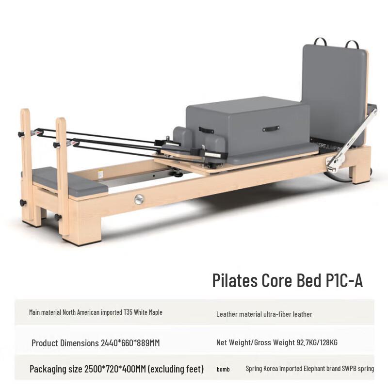 TEZEWA Pilates Reformer