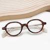 LOOKING4U Neo-Retro Geek Chic 2310 Horn-Rimmed Glasses HAVANA
