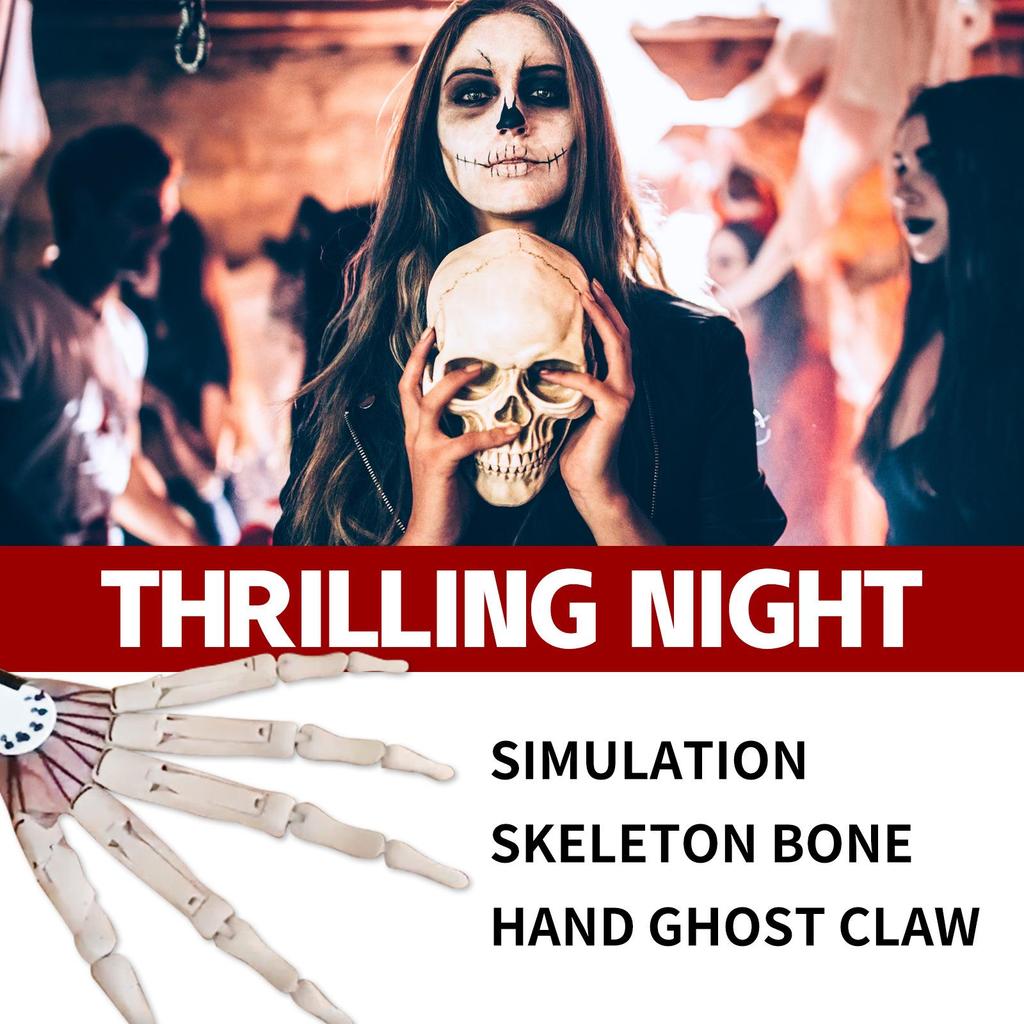 Шарнирные перчатки на Хэллоуин с гибким соединением Реквизит для костюмированной вечеринки Реквизит для костюмированной вечеринки