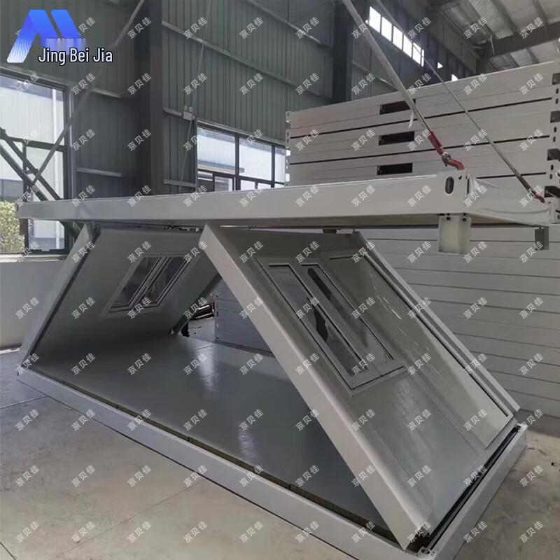Movable Folding Container House