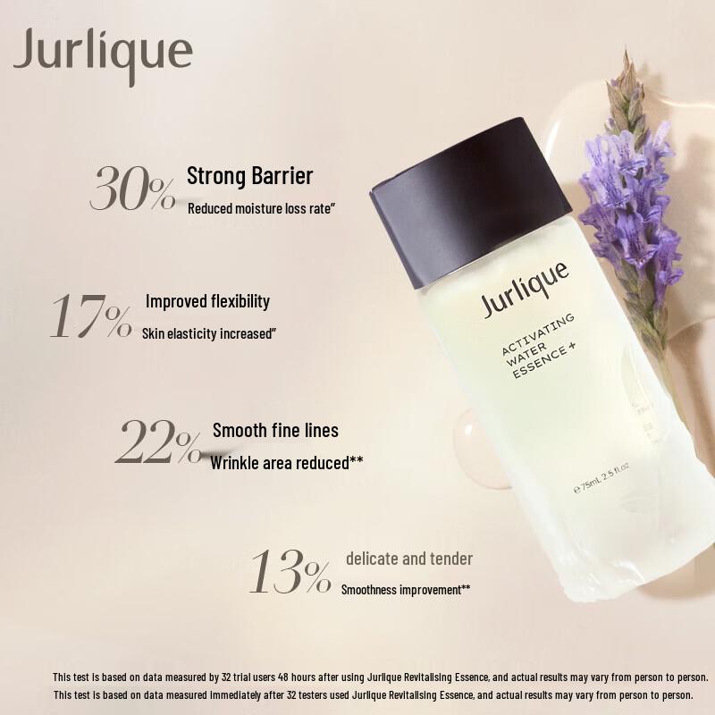 Jurlique Вода-эссенция для жизненной силы