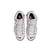 Nike Air More Uptempo '96 'White Team Red' Vintage Basketball FB1380-100