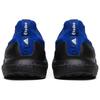UltraBoost Etudes x UltraBoost Uncaged 'Bold Blue' D97732