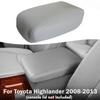 Серая кожаная крышка подлокотника центральной консоли для Toyota Highlander 2008-2013, сменная накладка-подушка для ящика подлокотника автомобиля