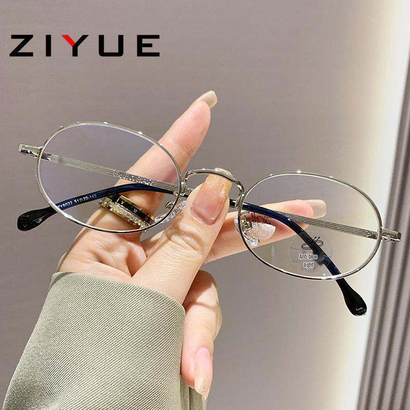 Маленькие овальные очки для близорукости: Защита от синего света, Легкие, Ретро стиль для маленьких лиц и женщин