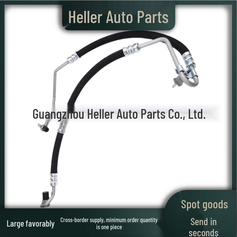 LR011940 Steering Oil Hose for Land Rover Range Rover L322 (2010-2012) - Popular Cross-Border Item