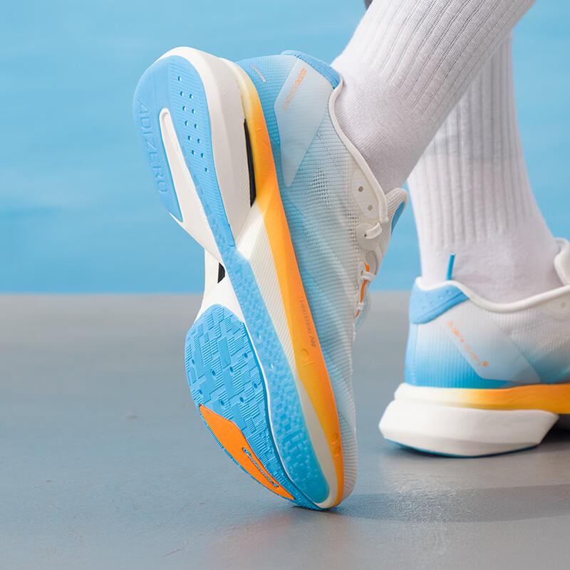 adidas Беговые кроссовки Adizero Boston Racing