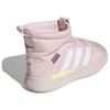 adidas Adipuff Нескользящие Устойчивые к истиранию Высокие Повседневные Кроссовки Унисекс Розовые JR0072