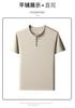[Simple Round Neck] 26 Summer Trendy Casual Sports T-shirt