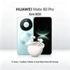 Huawei Mate 80 Pro & FreeBuds 7i Gift Pack (CN version)