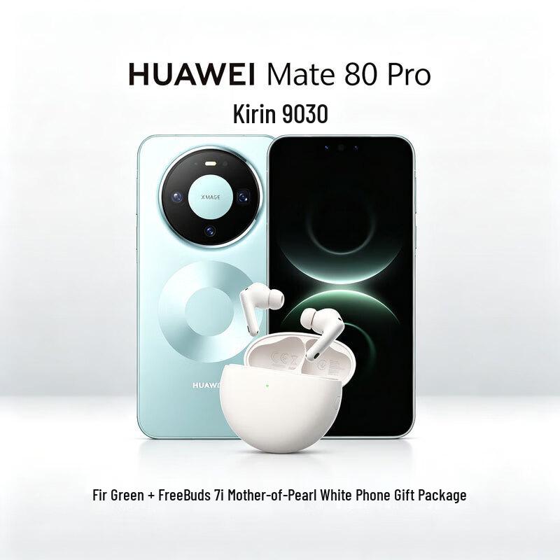 Huawei Смартфон Mate 80 Pro (Китайская версия)