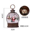 Lighted Christmas Snow Globe Lantern Battery Operated LED Night Light with Hook Christmas Tree Ornaments Gift Ideas