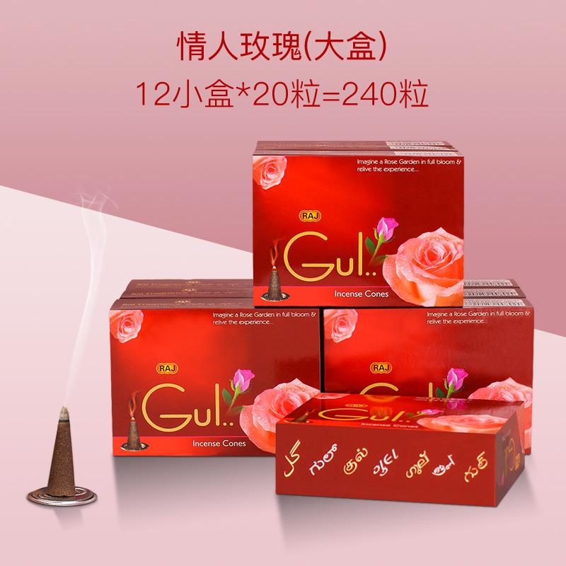 26 видов ароматических палочек для башни, ароматерапевтические благовония, сандал, лаванда, ароматные, свежие